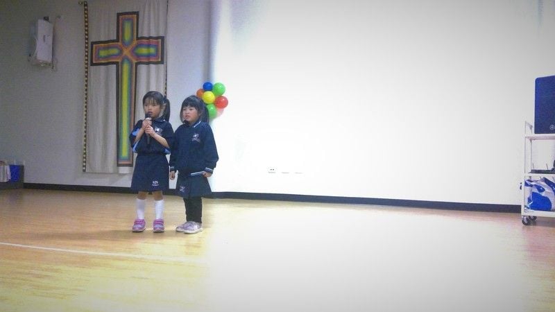 St Joseph's Got Talent Show Photo 2 St Joseph's Got Talent Show Photo 2